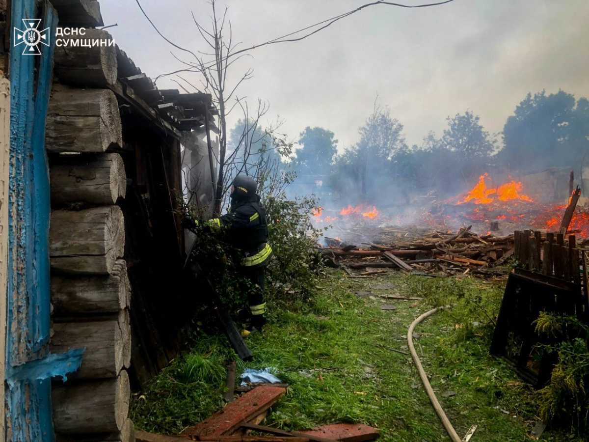 Фото: ДСНС України