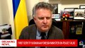 Zelenskyy ready to discuss territorial issues with putin - Ukrainian Foreign Ministry