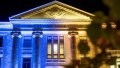 Building of Latvian Ministry of Foreign Affairs illuminated with colors of Ukrainian flag
