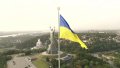 Ukraine will not give its land to enemy - Zelenskyy congratulates Ukrainians on National Flag Day