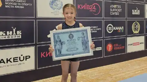 Регина Абрамова. Фото: Департамент спорта, молодежи и туризма Львовской ОГА