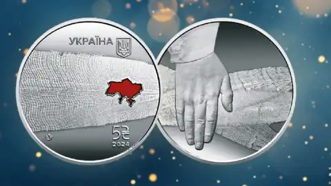 Монета о медиках. Фото: Нацбанк