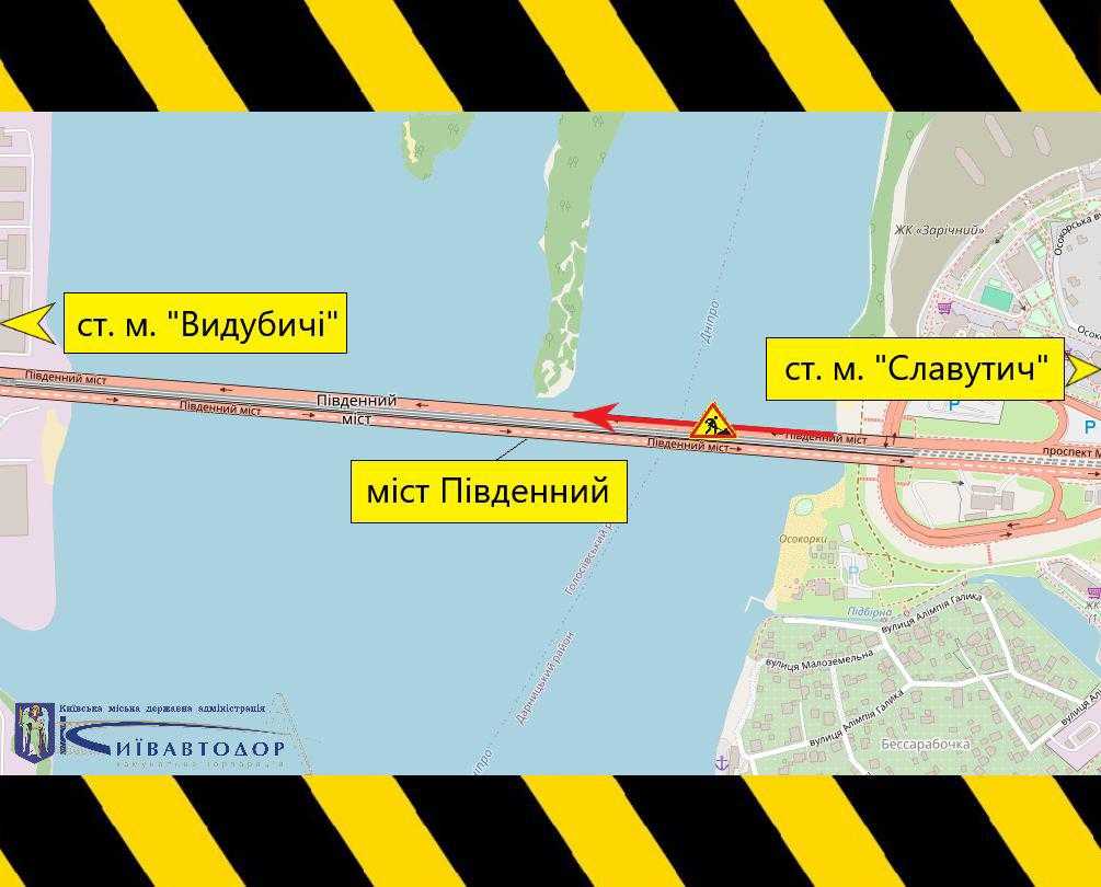 Карта обмежень руху. Фото: Київавтодор