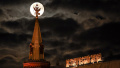  The kremlin. Photo: MT.