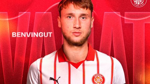 Владислав Ванат. Фото: x/GironaFC