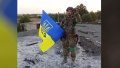 AFU clears Udachne settlement from russians in Donetsk Region and raised flag. General Staff shows how it was