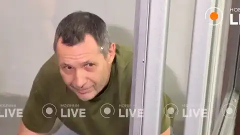 Parubiy's killer. Photo: screenshot of the video