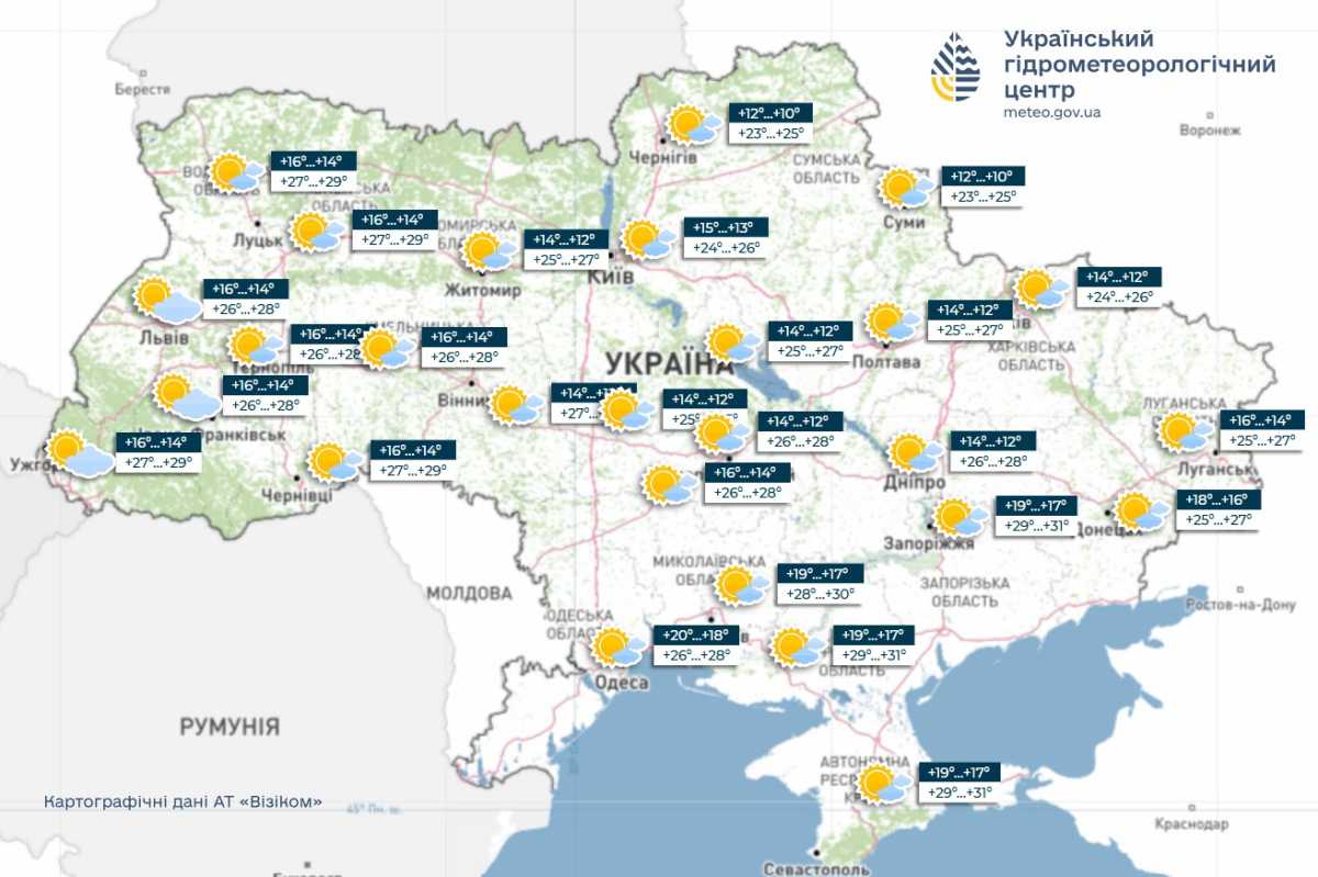 Прогноз погоди в Україні 3 вересня. Мапа: Укргідрометцентр

