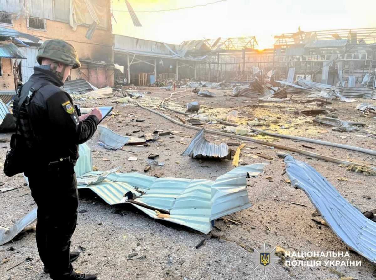Photo: National Police