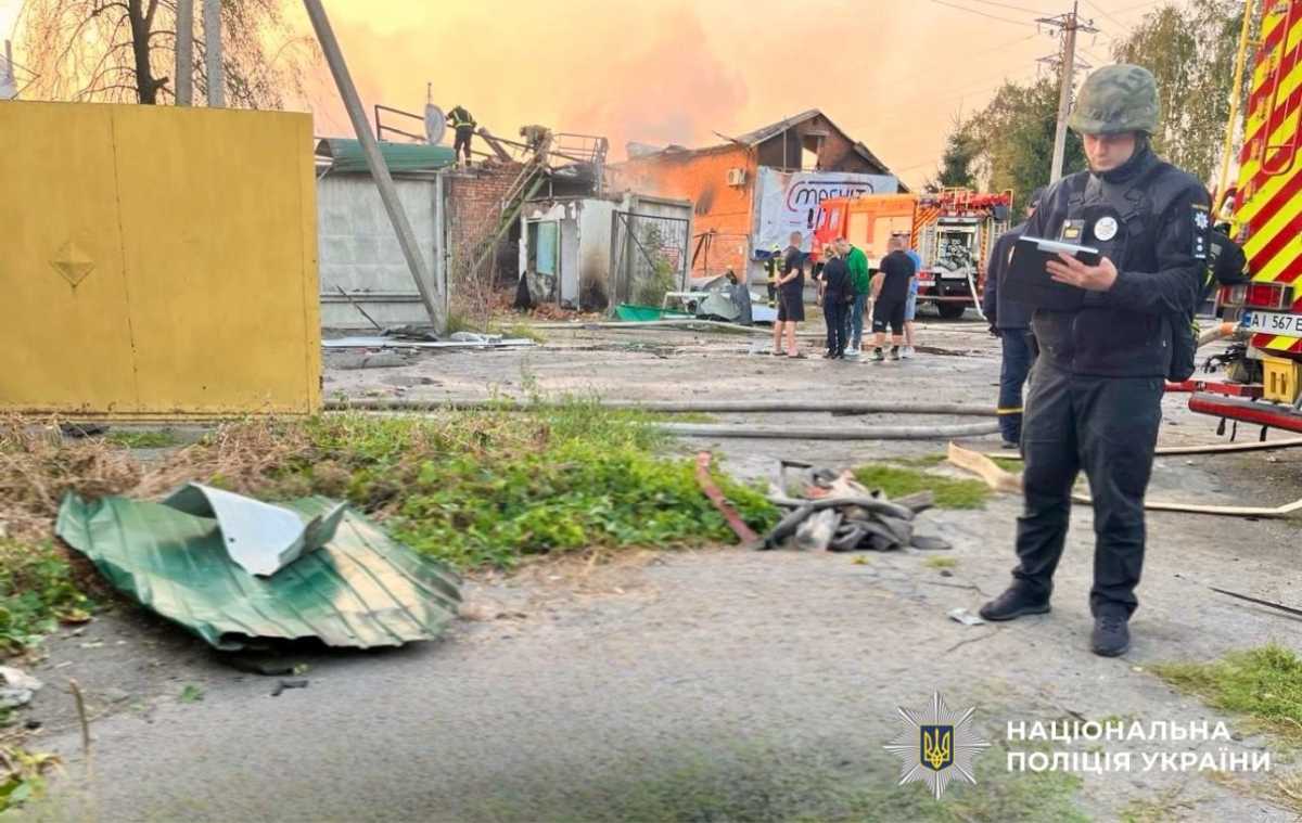 Photo: National Police