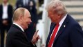 Trump cancels meeting with Putin in Budapest due to unacceptable demands from moscow - FT