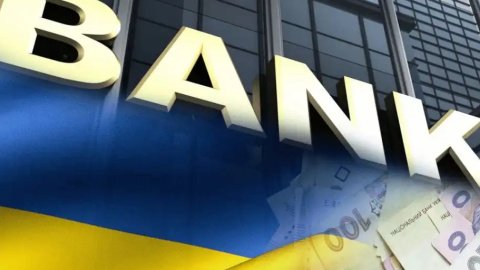 Українські банки прибуткові і надійні