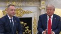 Polish President arrives at White House to meet Trump: first statements