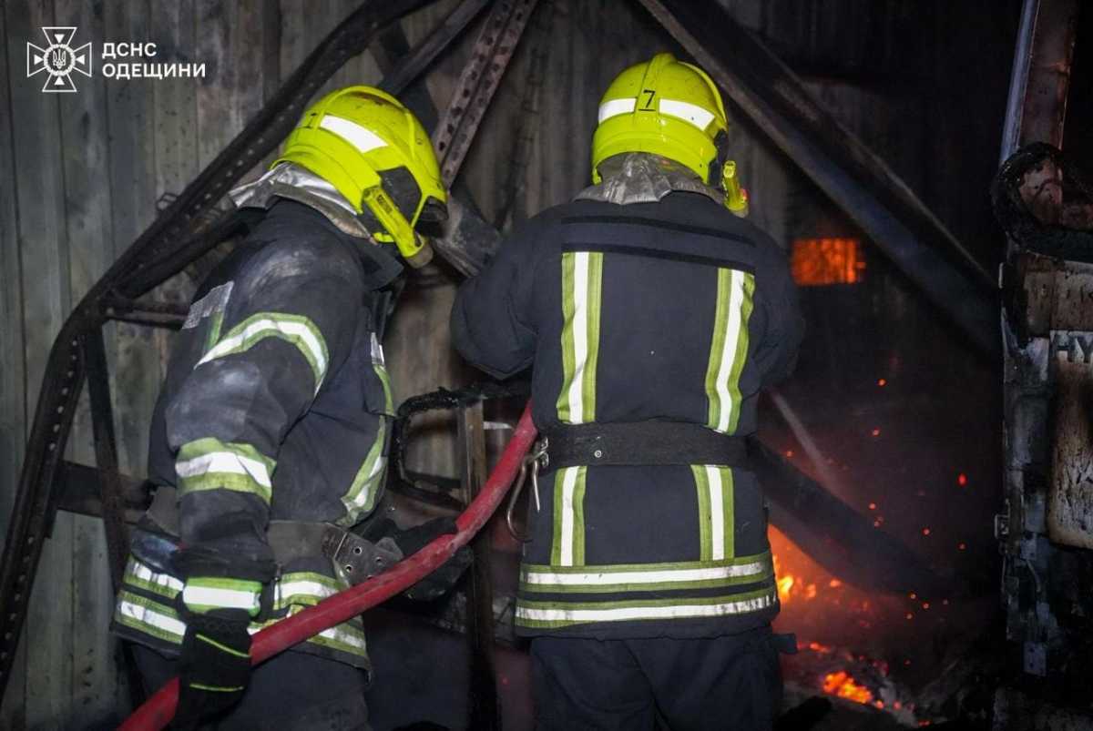 Фото: ДСНС