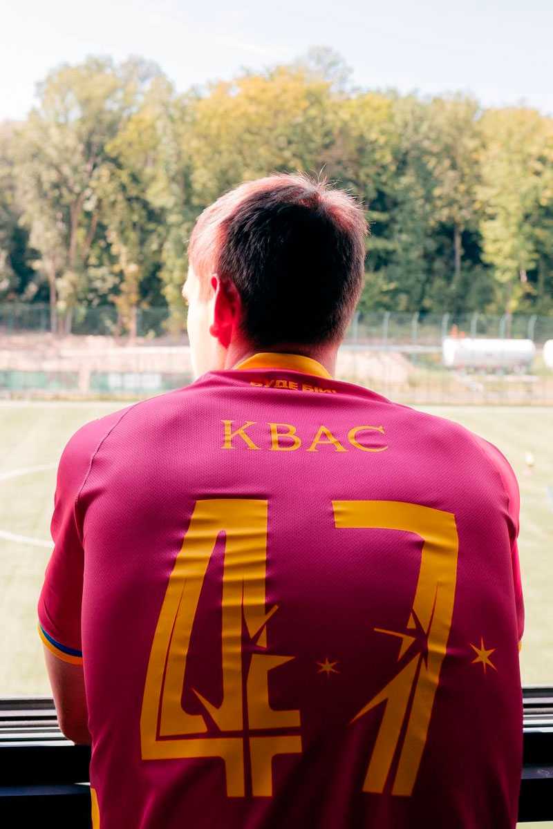 Форма ФК 