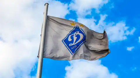 Динамо (Киев). Фото: Dymanomania
