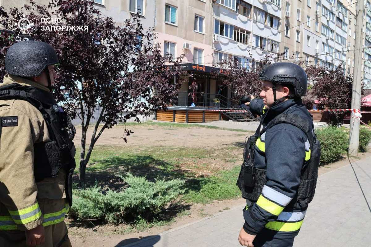 Фото: ДСНС