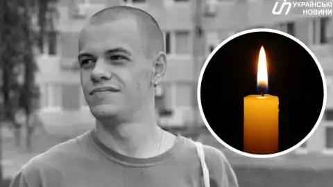 Александр Голяченко. Коллаж: УН