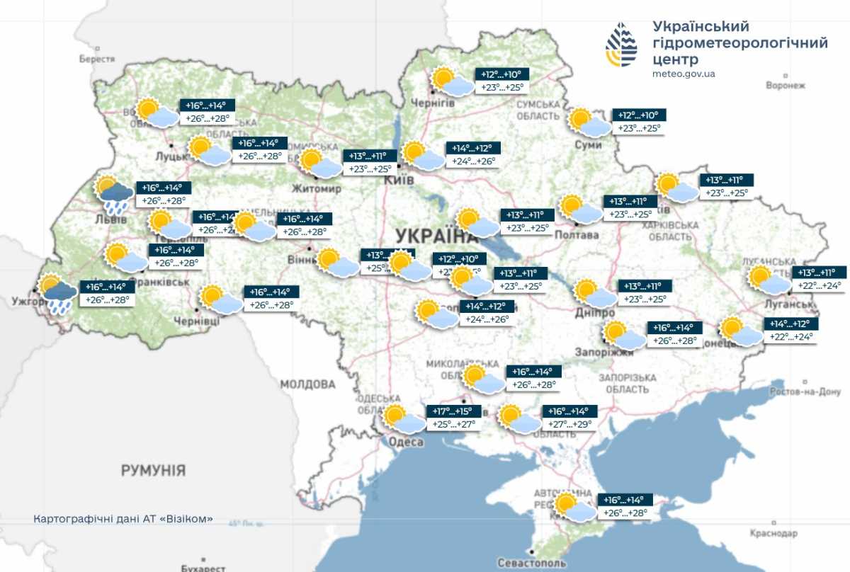 Прогноз погоди в Україні 6 вересня. Мапа: Укргідрометцентр

