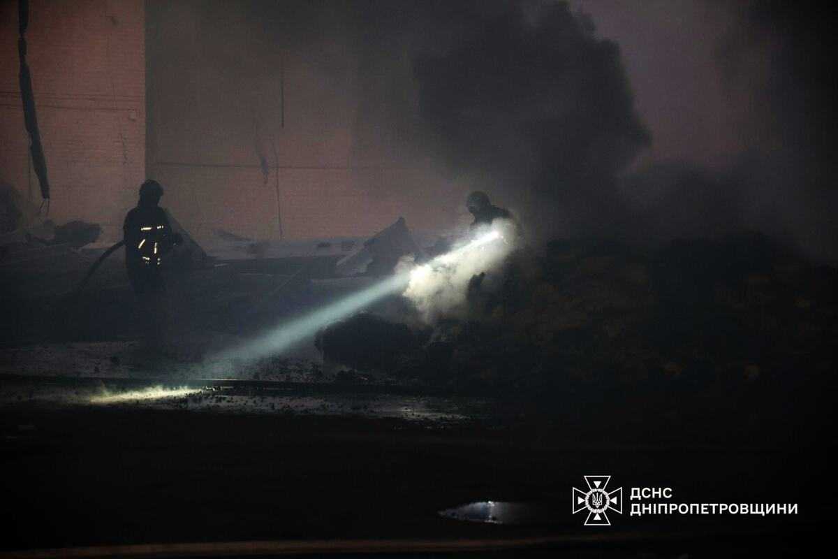 Фото: ДСНС