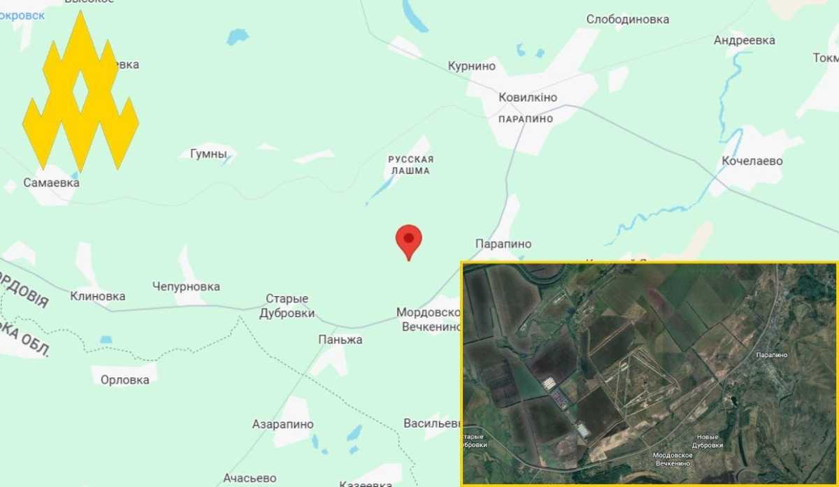 Мапа об'єкту в країні-агресорі РФ. Фото: Telegram/АТЕШ