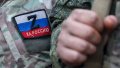 Russian invaders on the territory of Ukraine. Photo: Dmitry Yagodkin/TASS