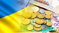 Budget. Collage: finance.ua