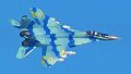 Azerbaijan could supply combat fighters to Ukraine - media