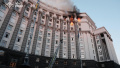 In Kyiv, Cabinet of Ministers building on fire due to russian attack, fire is being extinguished