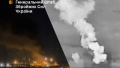 Defense Forces attack number of important russian facilities. In particular, refinery in Krasnodar Krai hit