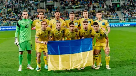 Сборная Украины. Фото: УАФ