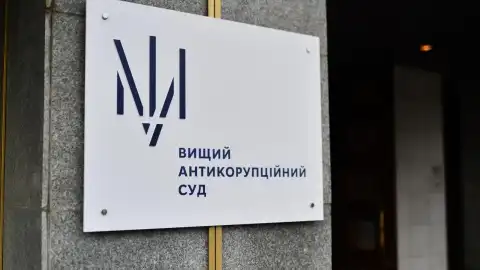 Судьи ВАКС массово отсуживают во время войны миллионные доплаты — и это за зарплаты более 150 тыс. грн, — экс-нардеп