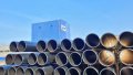 Ukraine's first solar-powered polyethylene pipe production plant launched in Irpin