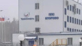 Unmanned Systems Forces hit Vtorovo oil pumping station in Vladimir Oblast of russia