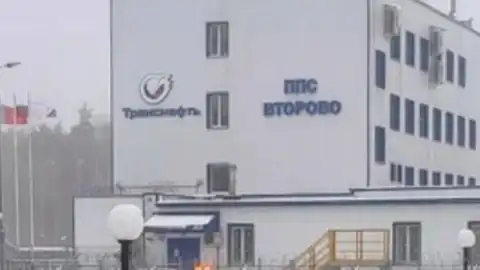 Нефтеперекачивающая станция "Второво". Иллюстративная фотография. Фото: Telegram "МАДЯР"