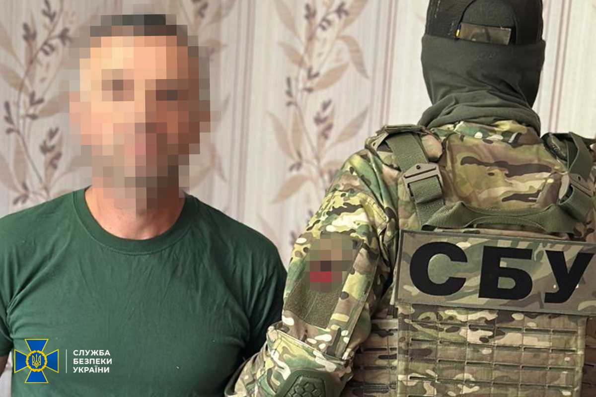 Фото: СБУ