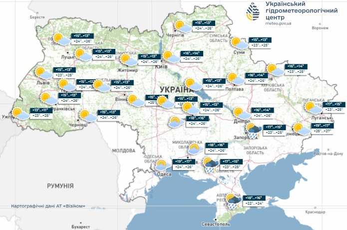 Прогноз погоди в Україні 10 вересня. Мапа: Укргідрометцентр

