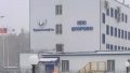 Unmanned Systems Forces hit Vtorovo oil pumping station in Vladimir Oblast of russia