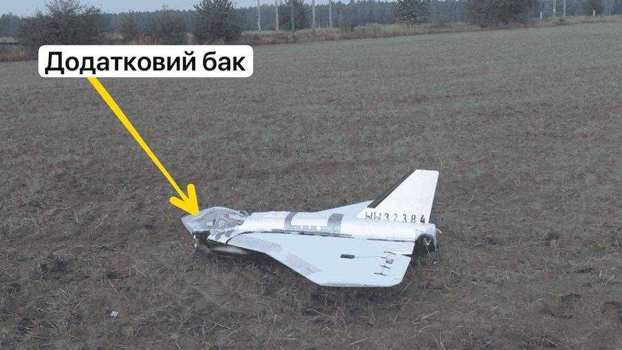 Russian UAV found in Poland. Photo: t.me/war_home.