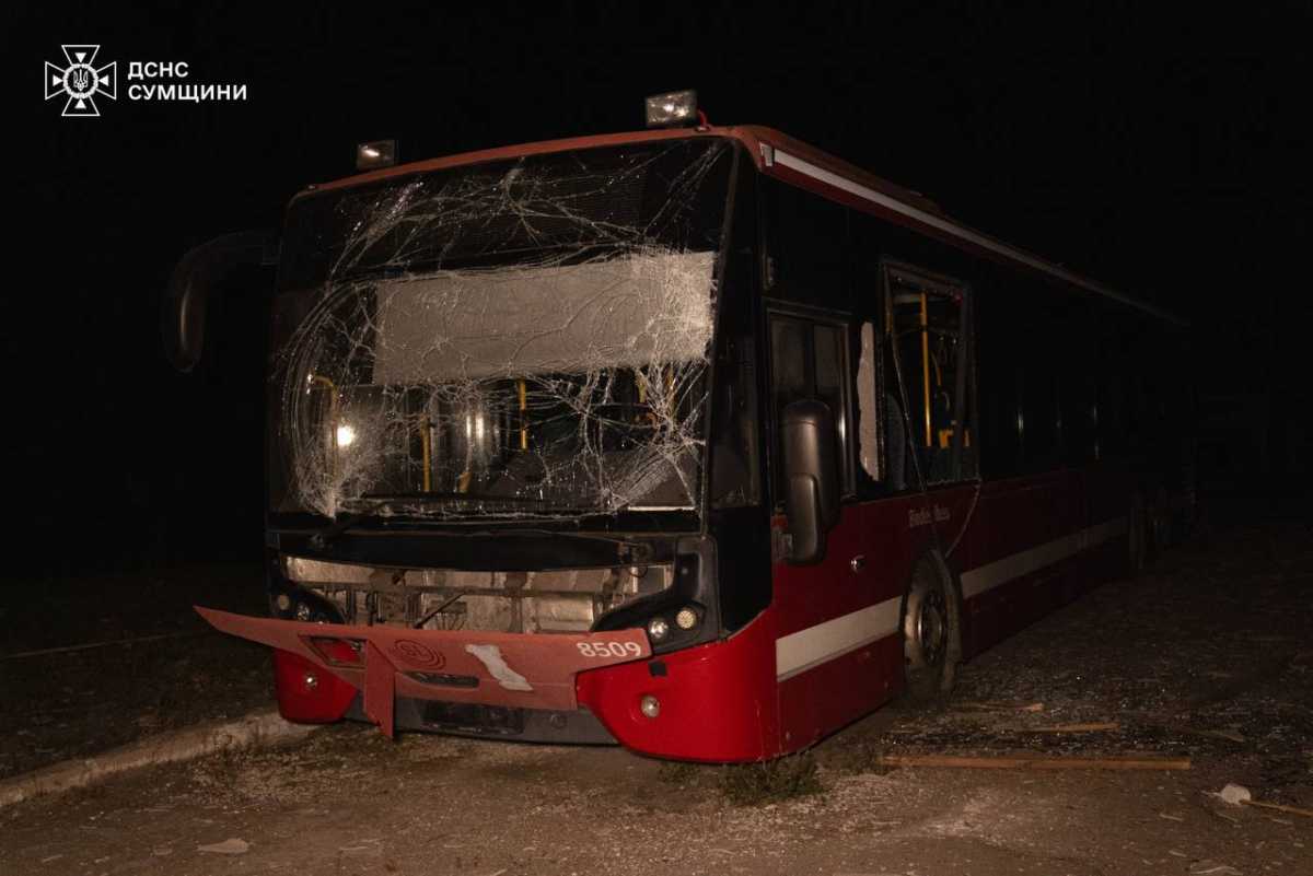 Russians strike an educational institution in Sumy. Photo: SESU
