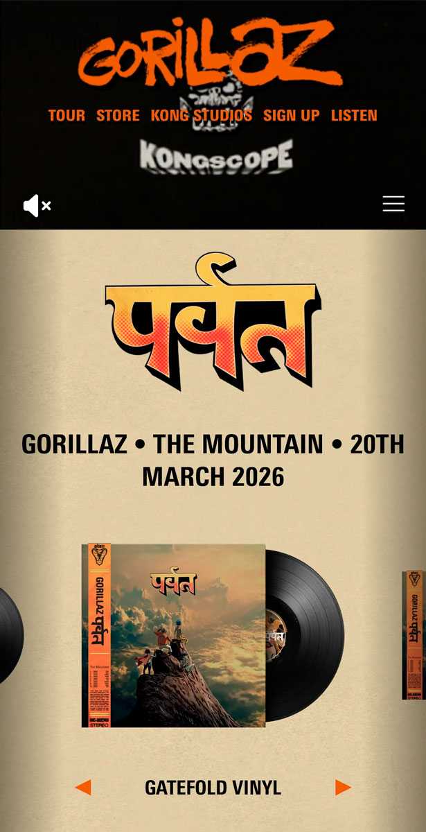 Анонс на сайті Gorillaz. Скриншот: Reddit