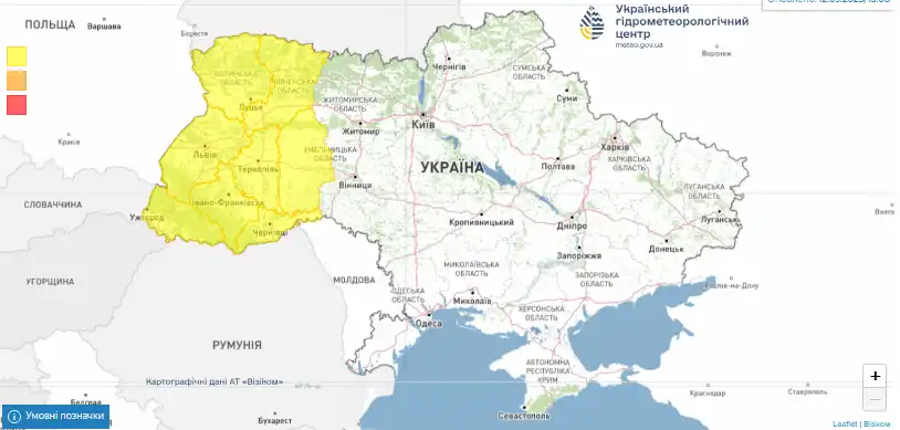 Області, які накриє туман. Фото: Укргідрометцентр