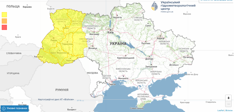 Області, які накриє туман. Фото: Укргідрометцентр