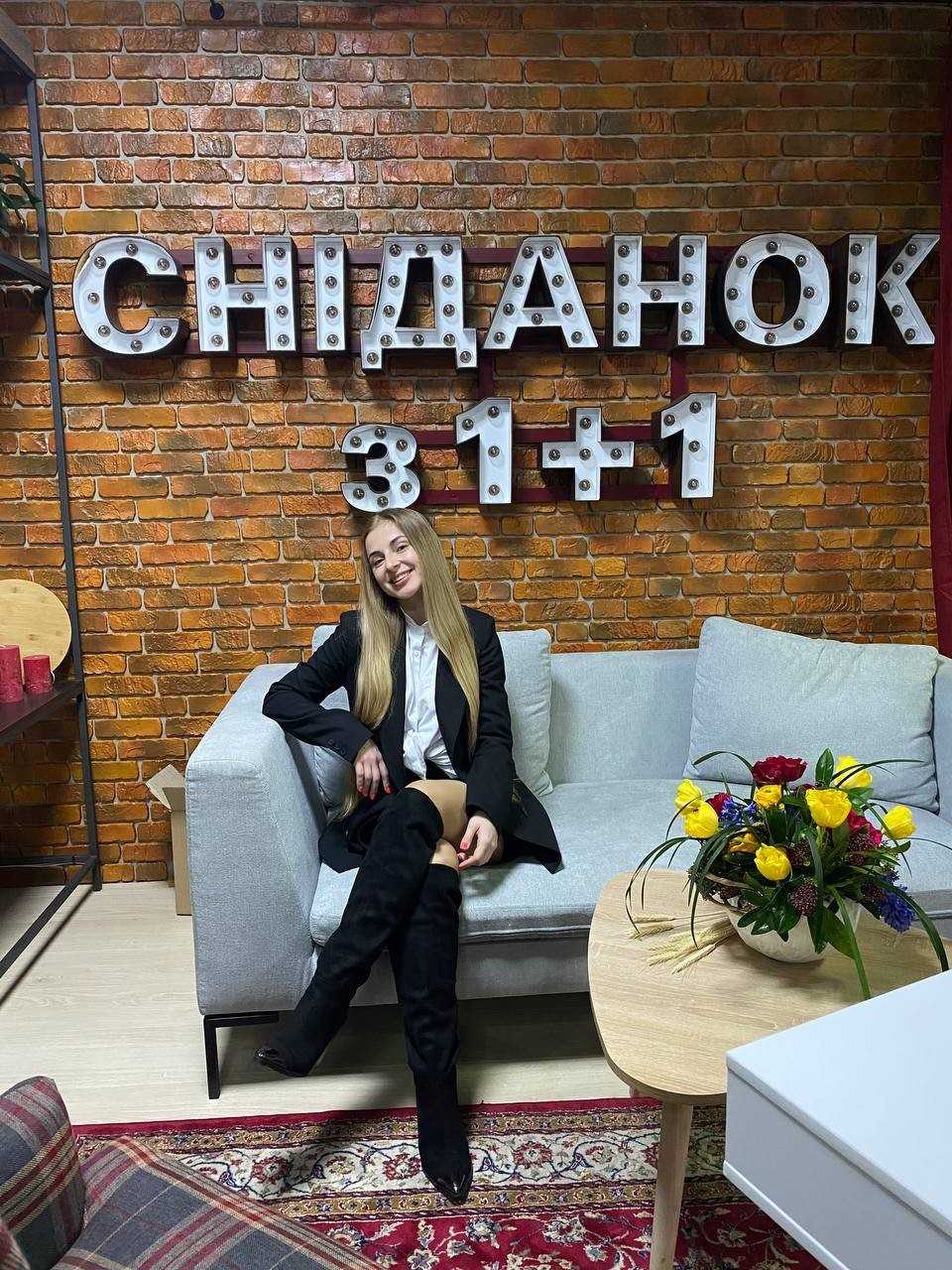 Фото: Христина Маланюк у ефірі Національного телеканалу 1+1