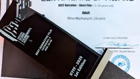 Награда международного кинофестиваля KYFF. Фото: Яна Дубинянская