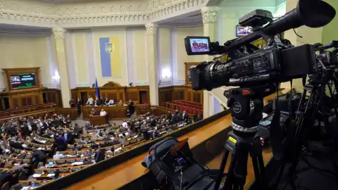 Верховная Рада. Фото: УНИАН