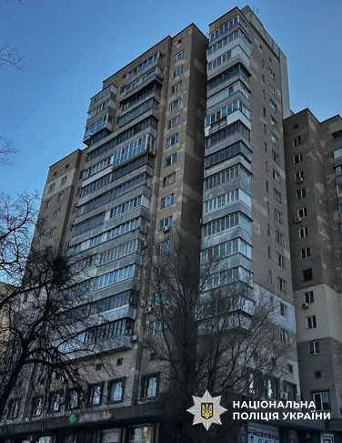 Фото: Нацполіція
