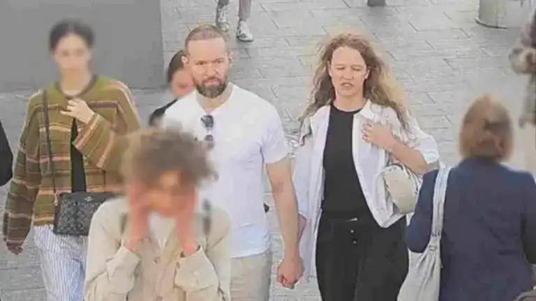 Ян 