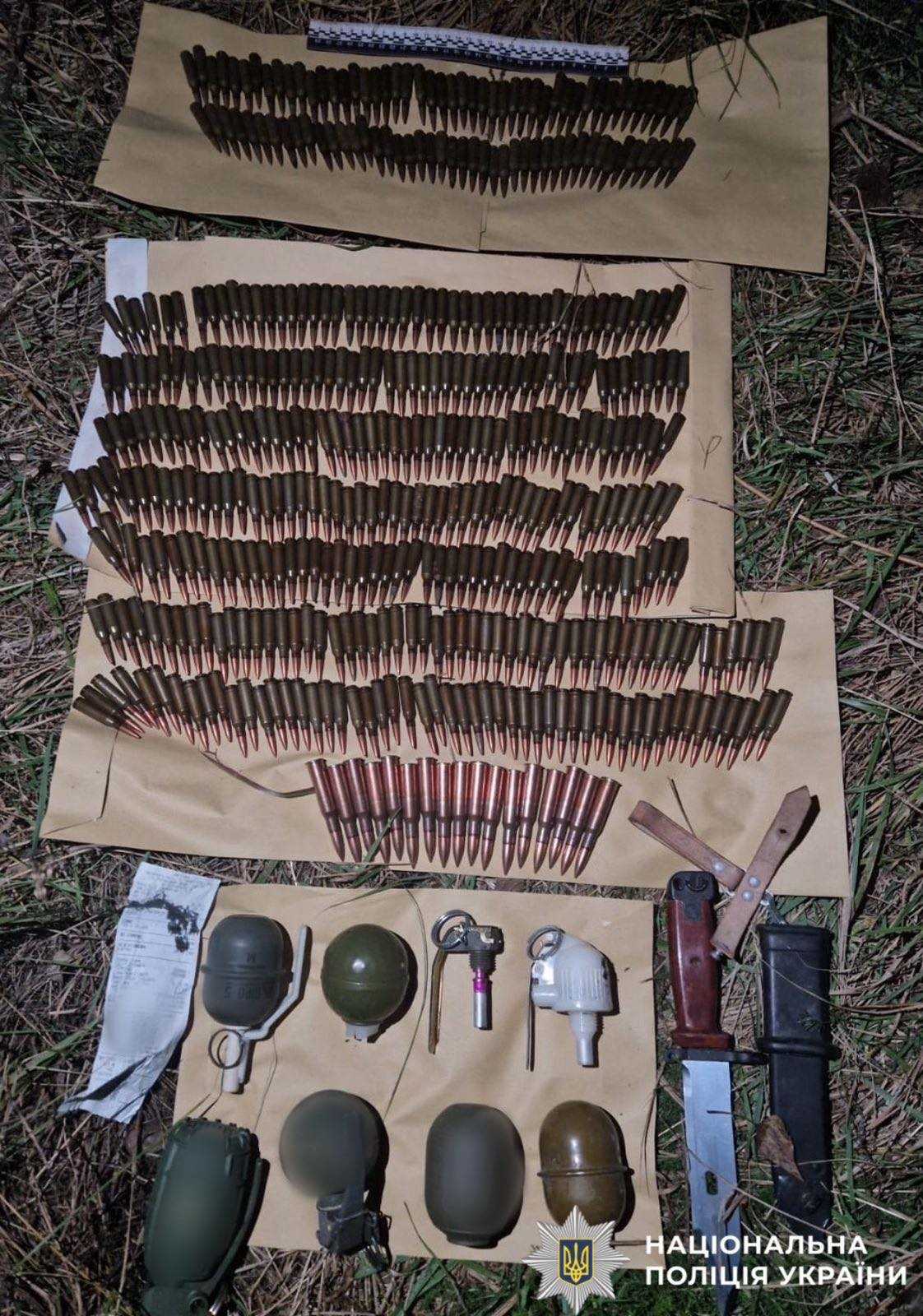 Фото: Нацполіція України