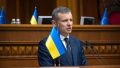 Ukraine going to review subsistence minimum - Finance Ministry